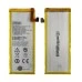 Аккумулятор Li3824T43P6hA54236-H для ZTE Blade S6 AAAA