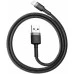 USB-кабель Baseus Cafule Metal Data 2.4A (2m) (Lightning) (Чёрный) CALJK-B01 USB-кабель Baseus Cafule Metal Data 2.4A (2m) (Lightning) (Чёрный) CALJK-B01