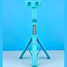 Штатив-монопод для съемки B10 80cm (Голубой)