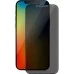 Защитное стекло iLera DeLuxe Incognito Apple iPhone 15 Pro Max (Black) iLInDL15PrMx Защитное стекло iLera DeLuxe Incognito Apple iPhone 15 Pro Max (Black) iLInDL15PrMx