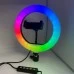 Набір для зйомки LED-лампа RGB200 (20 cm) (Чорний) (Уцінка) (2 Категорія) Набір для зйомки LED-лампа RGB200 (20 cm) (Чорний) (Уцінка) (2 Категорія)