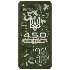 PowerBank Mibrand "4.5.0" 20W 30000mAh (Forest camouflage)