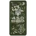 PowerBank Mibrand "4.5.0" 20W 30000mAh (Forest camouflage) PowerBank Mibrand "4.5.0" 20W 30000mAh (Forest camouflage)