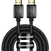 Кабель Baseus High Definition HDMI - HDMI 3m 8K CAKGQ-L01