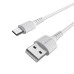 USB-кабель Borofone BX16 (MicroUSB) (Белый) USB-кабель Borofone BX16 (MicroUSB) (Белый)