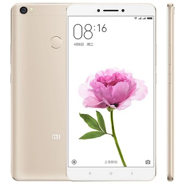 Мобильный телефон Xiaomi Mi Max 2 4/64Gb (Gold)