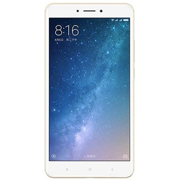 Мобильный телефон Xiaomi Mi Max 2 4/64Gb (Gold)