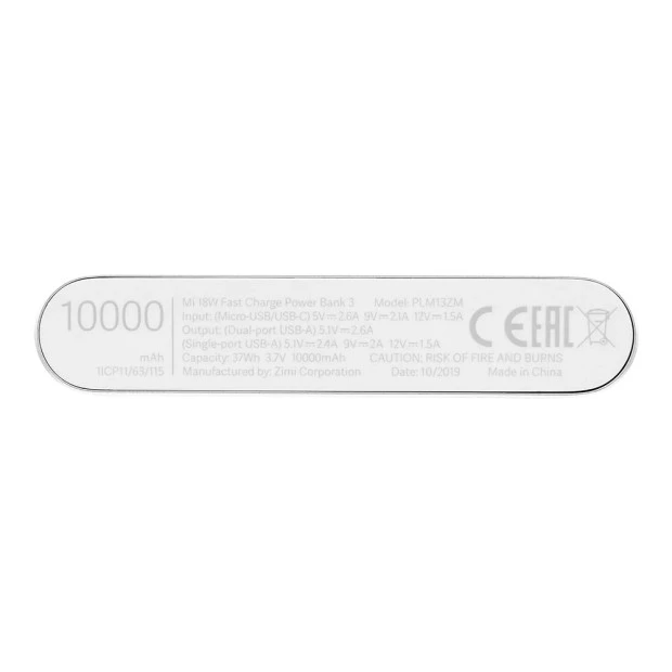 Зовнішній акумулятор Xiaomi Mi Power Bank 3 10000mAh 18W Fast Charge Silver (PLM13ZM / VXN4274GL)