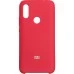 Силиконовый чехол Original Case Xiaomi Redmi 7 (Малиновый)