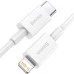 USB-кабель Baseus Superior PD 20W (1.5m) (Type-C to Lightning) (Белый) CATLYS-B02 USB-кабель Baseus Superior PD 20W (1.5m) (Type-C to Lightning) (Белый) CATLYS-B02