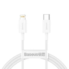 USB-кабель Baseus Superior PD 20W (1.5м) (Type-C на Lightning) (Білий) CATLYS-B02