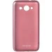 Силіконова накладка Molan Shining для Huawei Y3 2017 Рожевий Силіконова накладка Molan Shining для Huawei Y3 2017 Рожевий