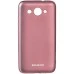 Силіконова накладка Molan Shining для Huawei Y3 2017 Рожевий Силіконова накладка Molan Shining для Huawei Y3 2017 Рожевий