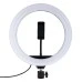 Набір для зйомки LED-лампа MJ-26 (26 см) RGB Remote (Чорний) Набір для зйомки LED-лампа MJ-26 (26 см) RGB Remote (Чорний)