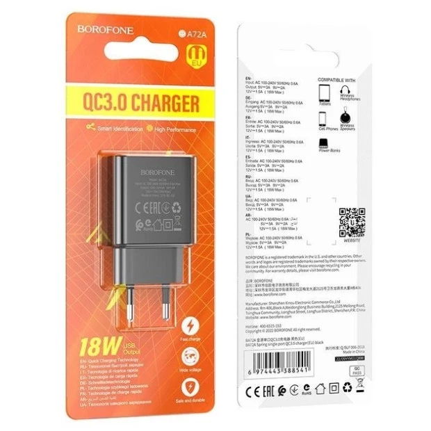 СЗУ-адаптер USB Borofone BA72A QD 18W (1USB) (Чёрный)