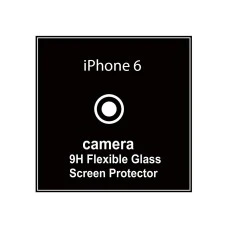 Flexible захисна плівка для камери Apple iPhone 6  /  6s  /  6 Plus  /  6s Plus