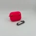 Full Silicone Case with Microfiber Apple AirPods Pro 2 (31) Barbie Pink - Силіконовий чохол з мікрофіброю для навушників Apple AirPods Pro 2 (31) роже Full Silicone Case with Microfiber Apple AirPods Pro 2 (31) Barbie Pink - Силіконовий чохол з мікрофіброю для навушників Apple AirPods Pro 2 (31) роже