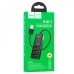 Переходник USB HUB Hoco HB25 Easy mix (1USB 3.0, 3USB 2.0) Переходник USB HUB Hoco HB25 Easy mix (1USB 3.0, 3USB 2.0)