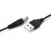 USB-кабель для роутера від PowerBank з перетворювачем DC (5V на 9V) 1м