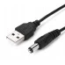 USB-кабель для роутера від PowerBank з перетворювачем DC (5V на 9V) 1м