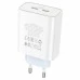 Зарядний пристрій-адаптер USB Borofone BA73A PD 35W (2 Type-C) + кабель Type-C-Type-C (Білий) Зарядний пристрій-адаптер USB Borofone BA73A PD 35W (2 Type-C) + кабель Type-C-Type-C (Білий)