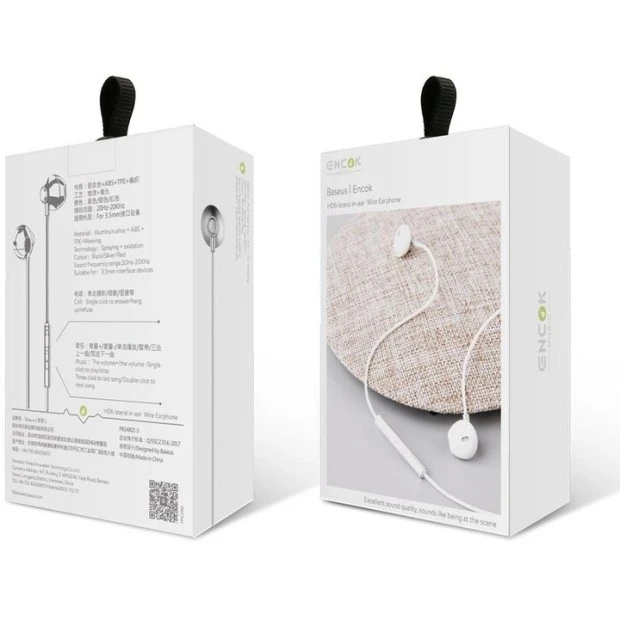 Wired earphones-headset Baseus Encok H06 NGH06-0S (White)