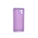 Силіконовий чохол Original Xiaomi Redmi A2 / A1 (ShutCam) (Фіолетовий) Силіконовий чохол Original Xiaomi Redmi A2 / A1 (ShutCam) (Фіолетовий)