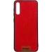 Силикон Remax Tissue Samsung Galaxy A50 / A30S / A50S (2019) (Красный) Силикон Remax Tissue Samsung Galaxy A50 / A30S / A50S (2019) (Красный)