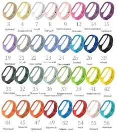 Ремешок Original Design Xiaomi Mi Band 5 / Mi Band 6 / Mi Band 7 (31) Тёмно-серы..
