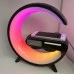 Настільна лампа-нічник з Bluetooth-колонкою та бездротовою зарядкою G11 (Чорний) Настільна лампа-нічник з Bluetooth-колонкою та бездротовою зарядкою G11 (Чорний)