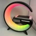 Настільна лампа-нічник з Bluetooth-колонкою та бездротовою зарядкою G11 (Чорний) Настільна лампа-нічник з Bluetooth-колонкою та бездротовою зарядкою G11 (Чорний)