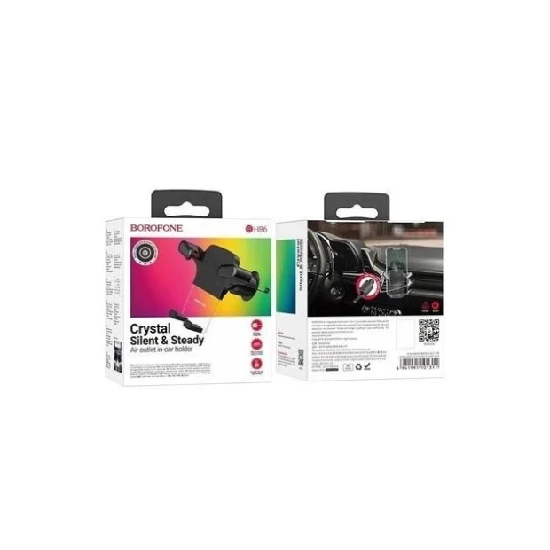 Borofone BH86 Car Holder (Black)