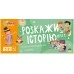Карткова гра 