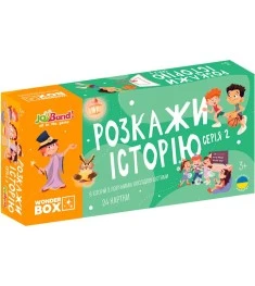 Карткова гра 