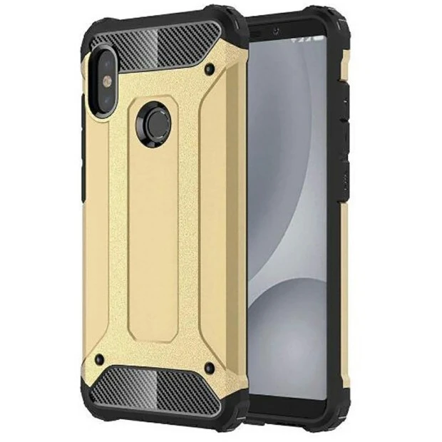 Чехол Armor Case Xiaomi Redmi Note 5 / Note 5 Pro (золотой)