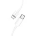 USB-кабель Borofone BX36 PD20W (Type-C до Lightning) (Білий)