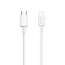 USB-кабель Borofone BX36 PD20W (Type-C до Lightning) (Білий)