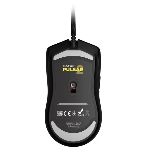Мышь проводная игровая Hator Pulsar 2 (Чёрный)