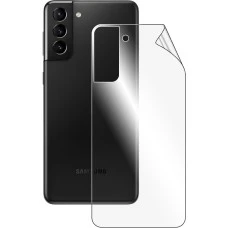 Защитная плёнка Hydrogel HD Samsung Galaxy S21 Plus (задняя)