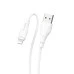 USB-кабель Borofone BX18 (2m) (Lightning)