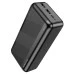 PowerBank Borofone BJ27B Pindar 30000mAh (Black) PowerBank Borofone BJ27B Pindar 30000mAh (Black)