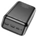 PowerBank Borofone BJ27B Pindar 30000mAh (Black) PowerBank Borofone BJ27B Pindar 30000mAh (Black)