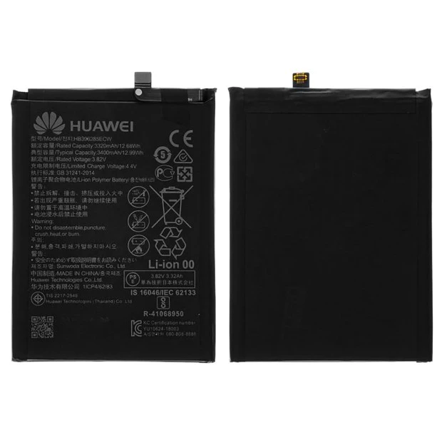 Акумулятор Huawei Honor 8 Pro (HB376994ECW) АКБ