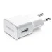 СЗУ-адаптер Samsung TA300 (U90EWE) 3.5A (Белый)