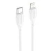 USB-кабель Borofone BX19 Benefit 20W (Type-C на Lightning) (Білий) USB-кабель Borofone BX19 Benefit 20W (Type-C на Lightning) (Білий)