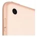 Планшет Apple iPad 8 10.2" 32GB (Gold) (Grade A-) Б/У Планшет Apple iPad 8 10.2" 32GB (Gold) (Grade A-) Б/У