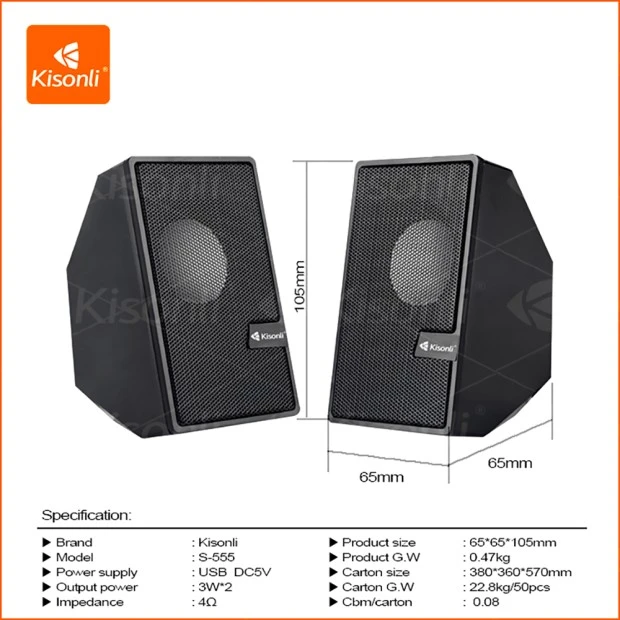 Акустика компьютерная Kisonli S-555 (Чёрный)