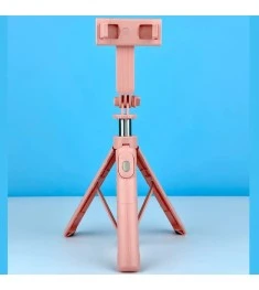 Штатив-монопод для съемки B10 80cm (Розовый)