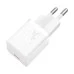 СЗУ-адаптер Baseus GaN5 30W (1Type-C) (Белый) CCGN070502