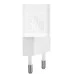 СЗУ-адаптер Baseus GaN5 30W (1Type-C) (Белый) CCGN070502